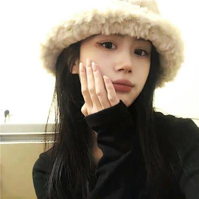 不正常小姐